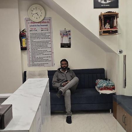 Shree Gurunanak Palace Ujjain Dış mekan fotoğraf
