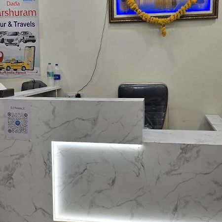 Shree Gurunanak Palace Ujjain Dış mekan fotoğraf
