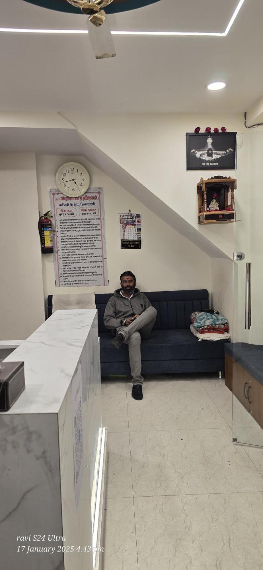 Shree Gurunanak Palace Ujjain Dış mekan fotoğraf