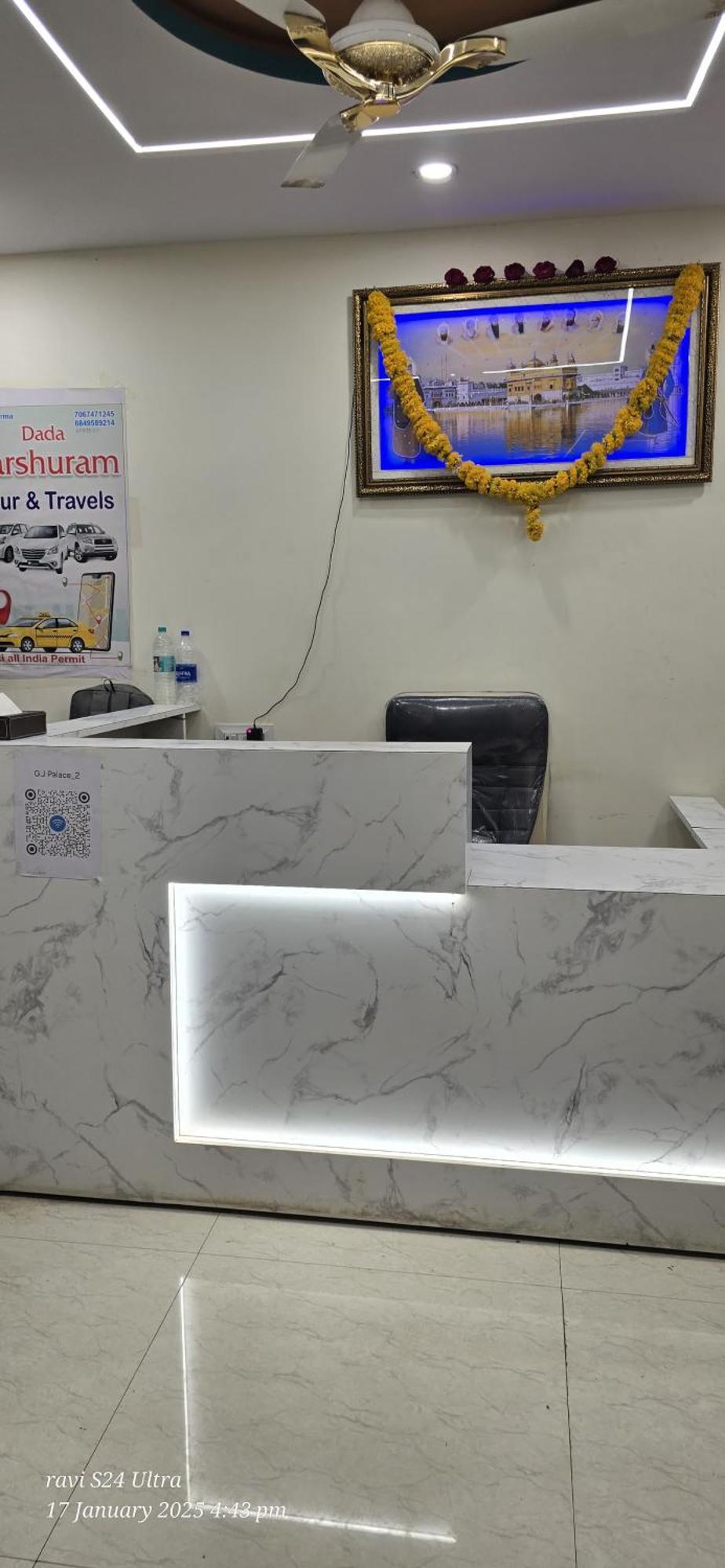 Shree Gurunanak Palace Ujjain Dış mekan fotoğraf